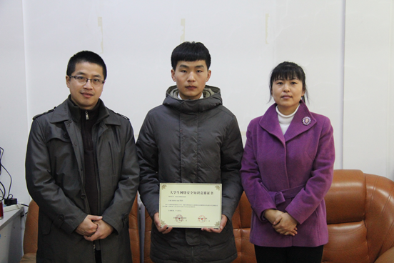 普及网络安全知识,提高学生网络素养 --记2014